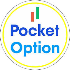 Pocket Option App Your Gateway to Efficient Trading Pocket Option App Your Gateway to Efficient Trading