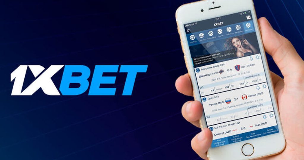 Download the 1xBet Bangladesh App for Ultimate Betting Experience -1444929827 Download the 1xBet Bangladesh App for Ultimate Betting Experience -1444929827