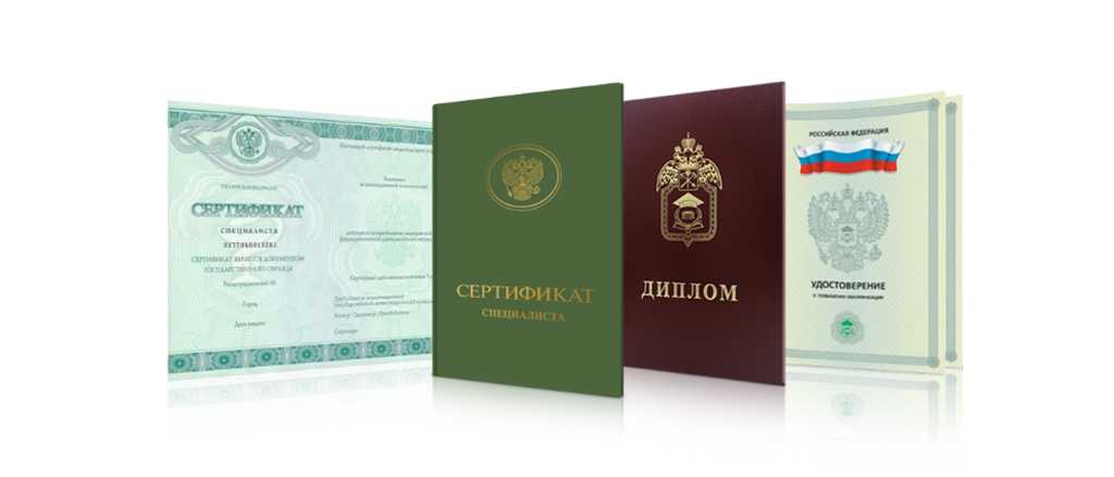 Купить диплом автослесаря как и зачем это сделать Купить диплом автослесаря как и зачем это сделать