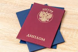 Купить диплом фельдшера скорой помощи -594447560