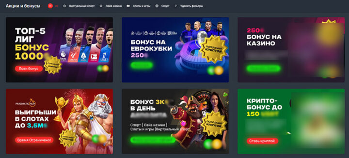 Лайв-трансляции для ставок на крикет как сделать правильный выбор Лайв-трансляции для ставок на крикет как сделать правильный выбор