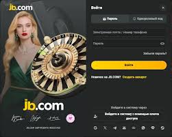 JB Casino Login Your Guide to Accessing Your Account